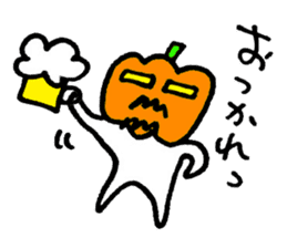KAZURIN 8: Halloween version sticker #385224