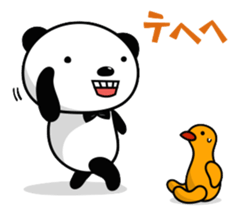 Funny Panda and Friend sticker #385347