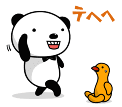 Funny Panda and Friend sticker #385347