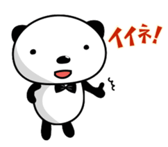 Funny Panda and Friend sticker #385348