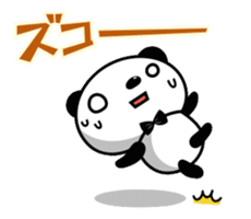 Funny Panda and Friend sticker #385355