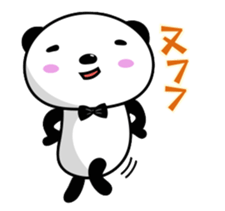 Funny Panda and Friend sticker #385366