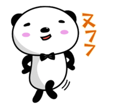 Funny Panda and Friend sticker #385366