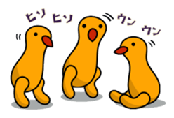 Funny Panda and Friend sticker #385373