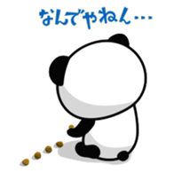 Funny Panda and Friend sticker #385374