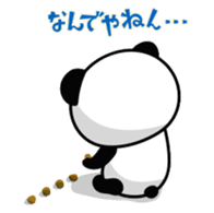 Funny Panda and Friend sticker #385374