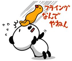 Funny Panda and Friend sticker #385375