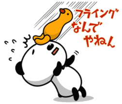 Funny Panda and Friend sticker #385375