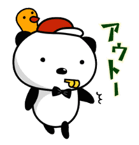 Funny Panda and Friend sticker #385379