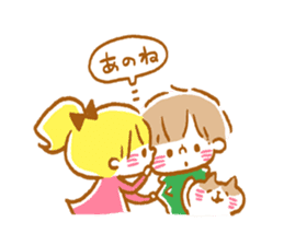 LOVE LOVE LOVE!!! by Kanahei sticker #385392