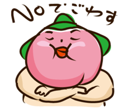 a sumomo wrestler sticker #385477