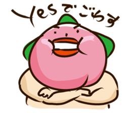 a sumomo wrestler sticker #385478