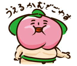 a sumomo wrestler sticker #385486