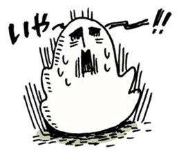 Is impossible sticker #385610