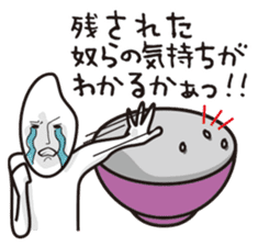 Daily Lives of Rice sticker #385654