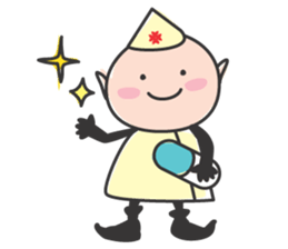 Elf Hospital sticker #385789