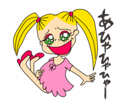 Merinda and hick fairy Poma Poma sticker #385828