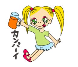 Merinda and hick fairy Poma Poma sticker #385829