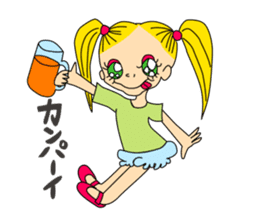 Merinda and hick fairy Poma Poma sticker #385829