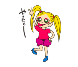 Merinda and hick fairy Poma Poma sticker #385832