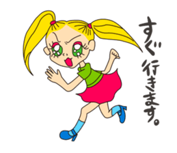 Merinda and hick fairy Poma Poma sticker #385833