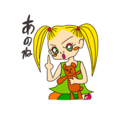 Merinda and hick fairy Poma Poma sticker #385834