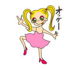 Merinda and hick fairy Poma Poma sticker #385837