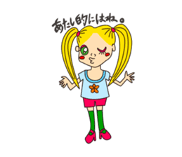 Merinda and hick fairy Poma Poma sticker #385842