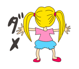 Merinda and hick fairy Poma Poma sticker #385845