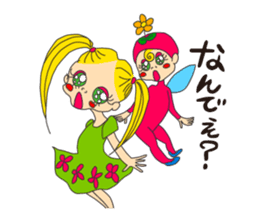 Merinda and hick fairy Poma Poma sticker #385853