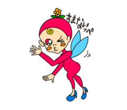 Merinda and hick fairy Poma Poma sticker #385854