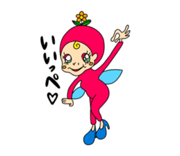 Merinda and hick fairy Poma Poma sticker #385858
