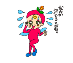 Merinda and hick fairy Poma Poma sticker #385863
