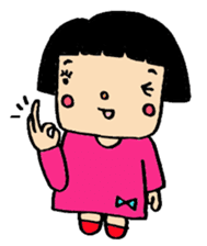 Tae-chan next sticker #386105