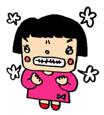 Tae-chan next sticker #386112