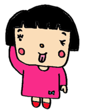 Tae-chan next sticker #386113