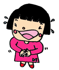 Tae-chan next sticker #386114