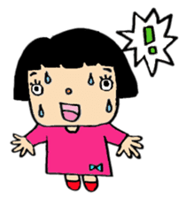 Tae-chan next sticker #386115