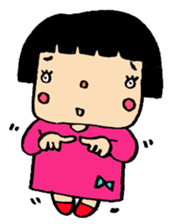 Tae-chan next sticker #386118