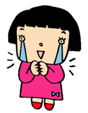 Tae-chan next sticker #386119