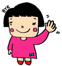 Tae-chan next sticker #386120