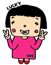 Tae-chan next sticker #386122