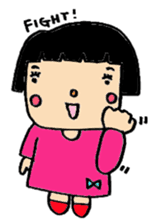 Tae-chan next sticker #386130