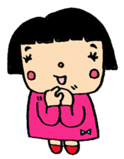 Tae-chan next sticker #386131