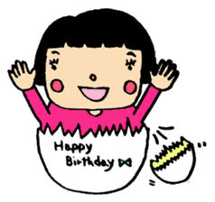 Tae-chan next sticker #386144