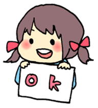 Chibi no Chii-chan sticker #386345