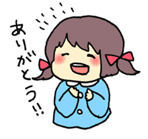 Chibi no Chii-chan sticker #386354