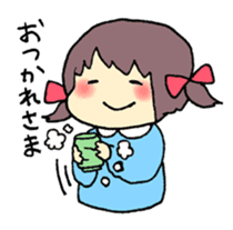 Chibi no Chii-chan sticker #386360