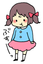 Chibi no Chii-chan sticker #386368
