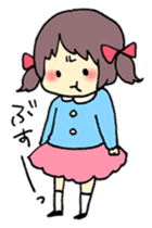 Chibi no Chii-chan sticker #386368